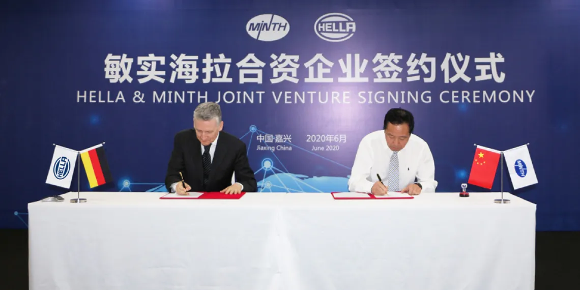 Новое совместное производство HELLA и MINTH в Китае