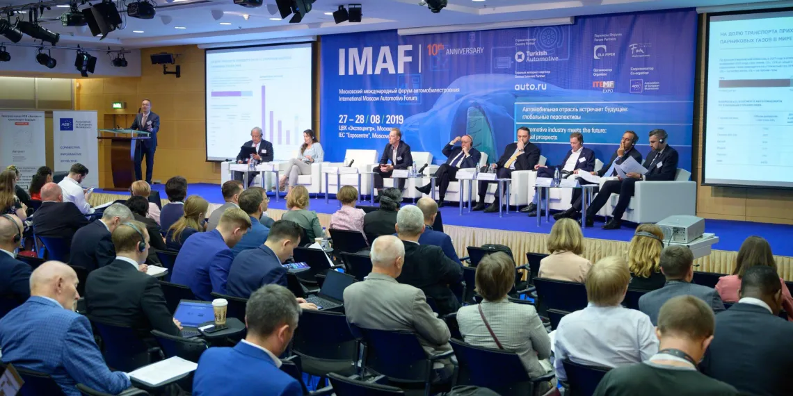 Итоги года на Московском Международном Форуме Автомобилестроения IMAF 2020
