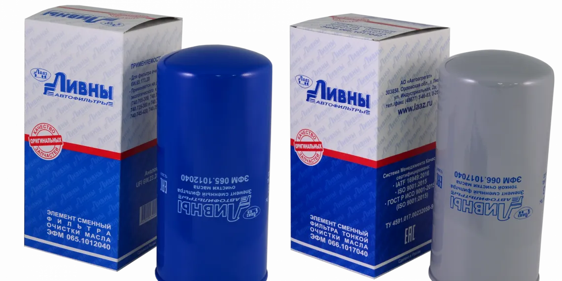 Масляные фильтры на КАМАЗ Евро-5