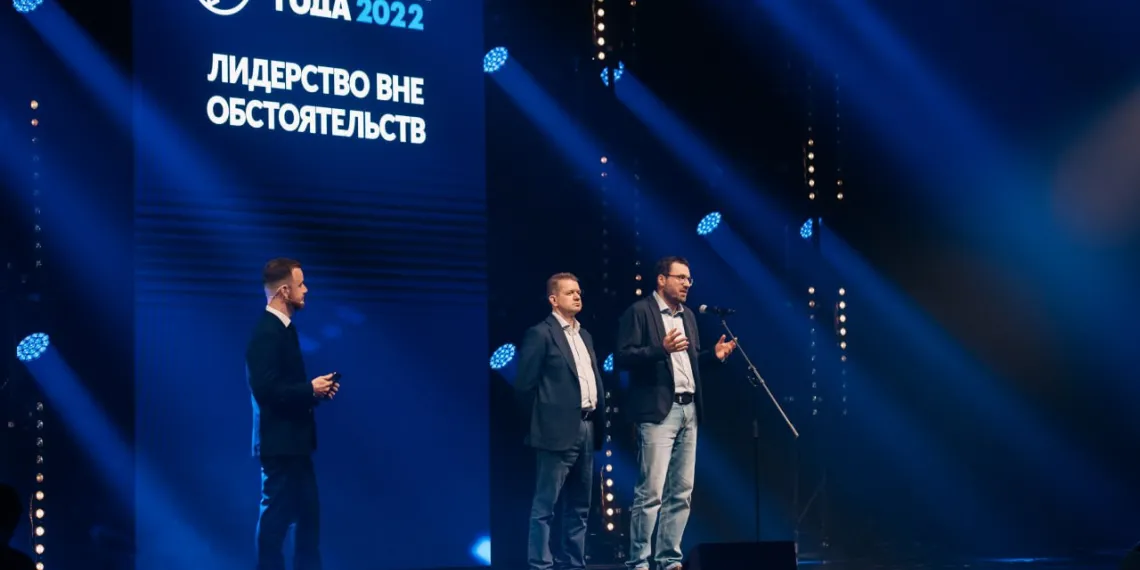 Лучших автодилеров России наградили в рамках премии «АВТОДИЛЕР ГОДА – 2022»
