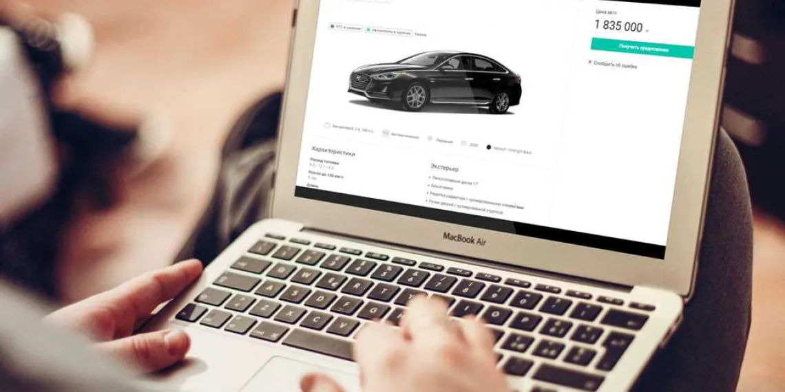 На каких онлайн-платформах чаще всего совершаются сделки