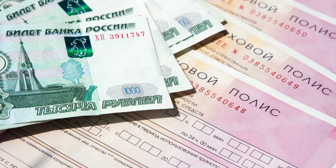 Сокращение средней премии по ОСАГО вызвана стабилизацией на российском рынке автозапчастей