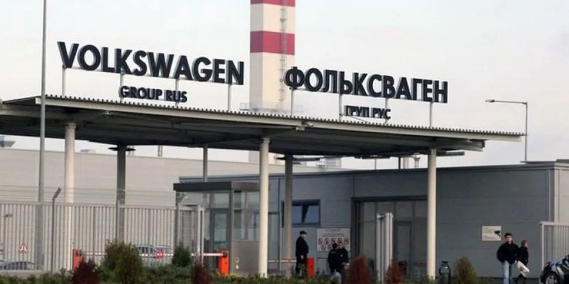 Российское отделение Volkswagen переименовали