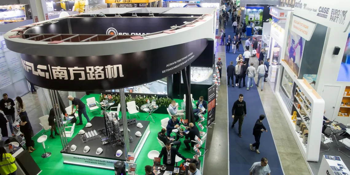 CTO Expo: начало положено