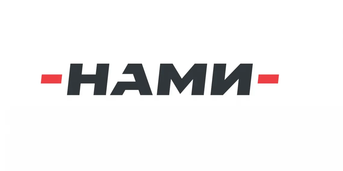 НАМИ разработали трансмиссию для электромобилей и гибридов