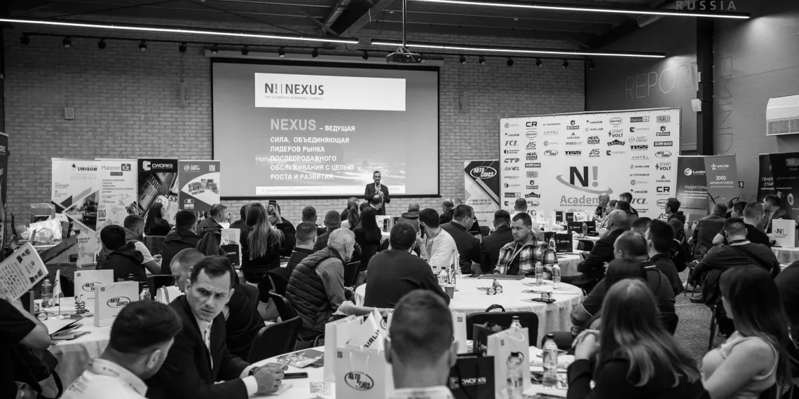  Круглый стол NEXUS Automotive Russia «Тренды и лидеры рынка автозапчастей России сегодня»