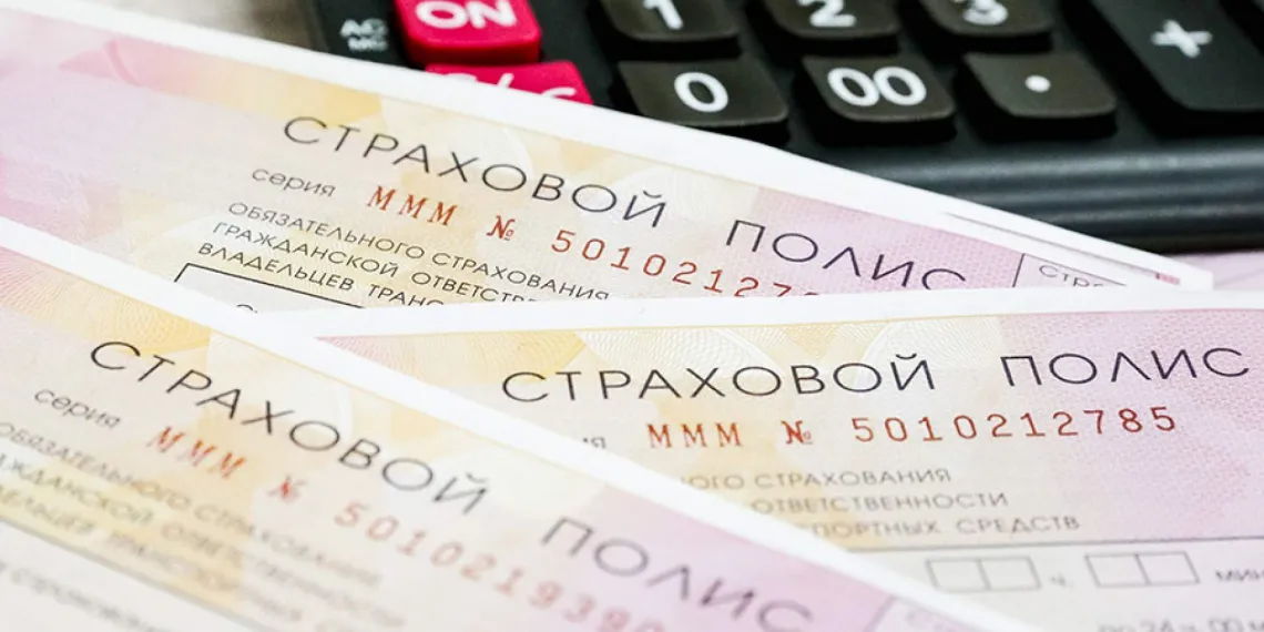 53% автовладельцев считают существенными расходы на ОСАГО