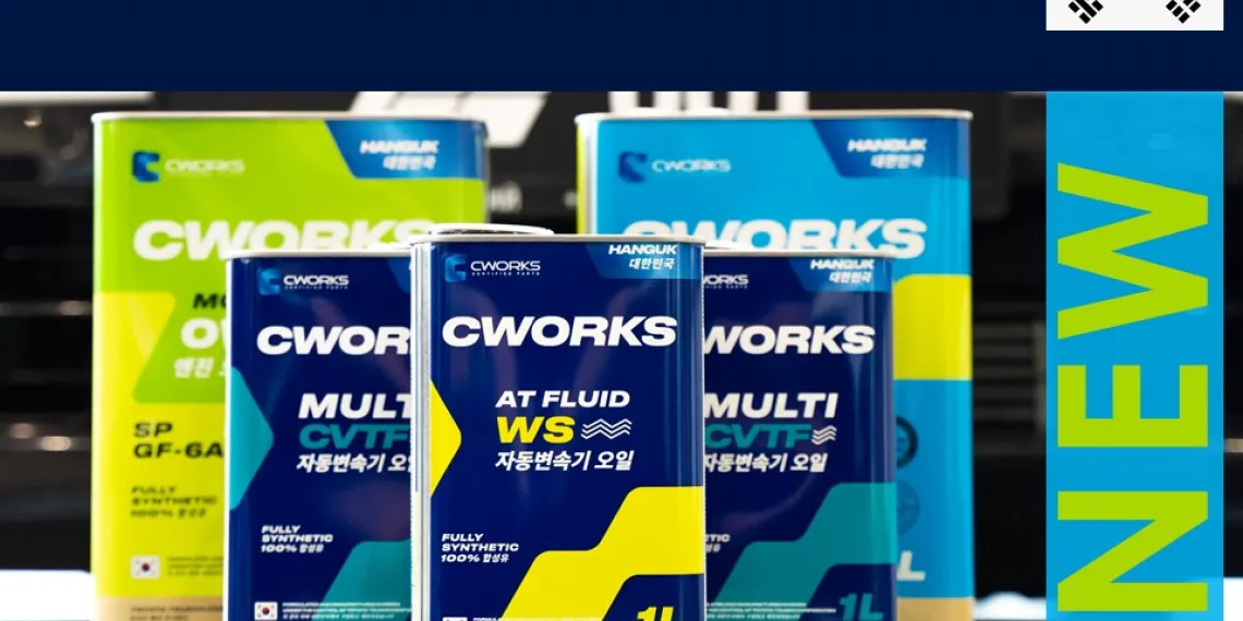 Новая линейка смазочных материалов CWORKS