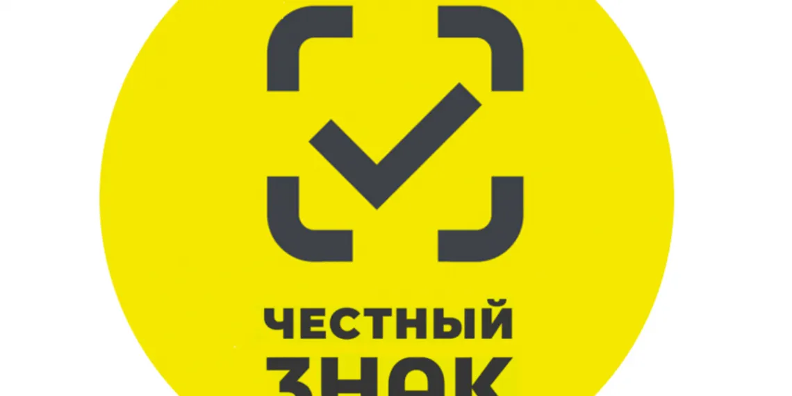 Новый этап борьбы с контрафактом в автопроме