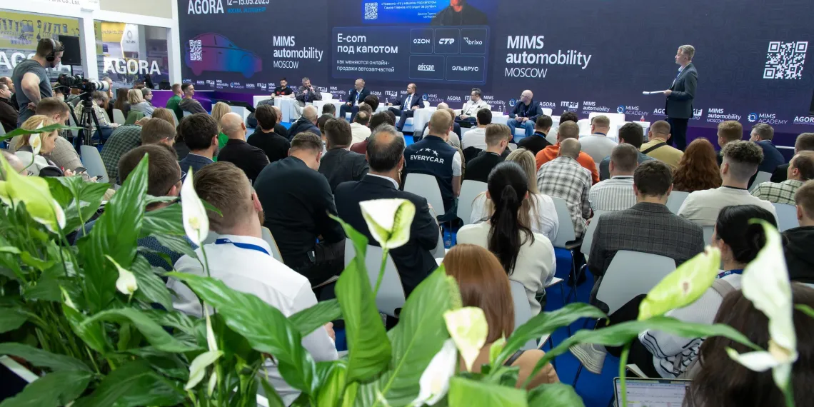 МИМС-2025: первая весенняя, последняя столичная
