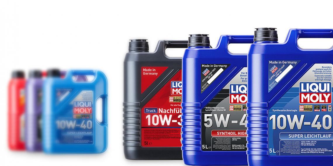 Liqui Moly обновляет цвет канистр
