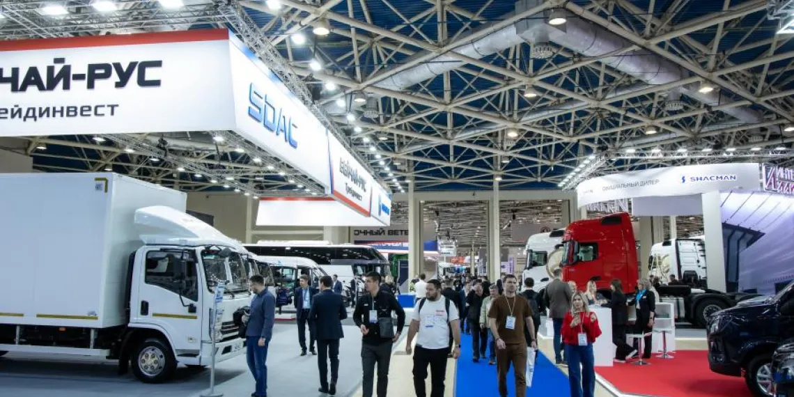 Comtrans 2026