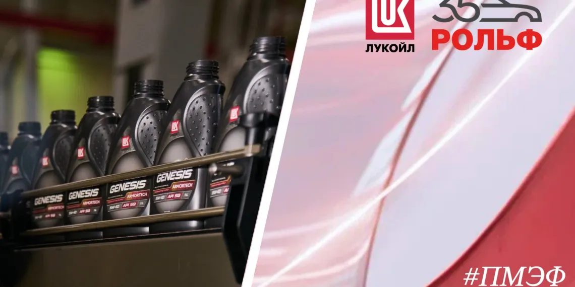 ЛУКОЙЛ налаживает совместную работу с автохолдингом РОЛЬФ