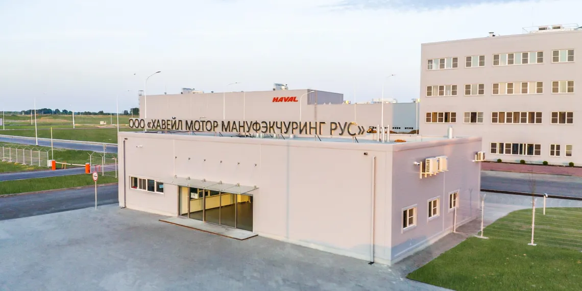 Haval начнет производство двигателей в Тульской области 