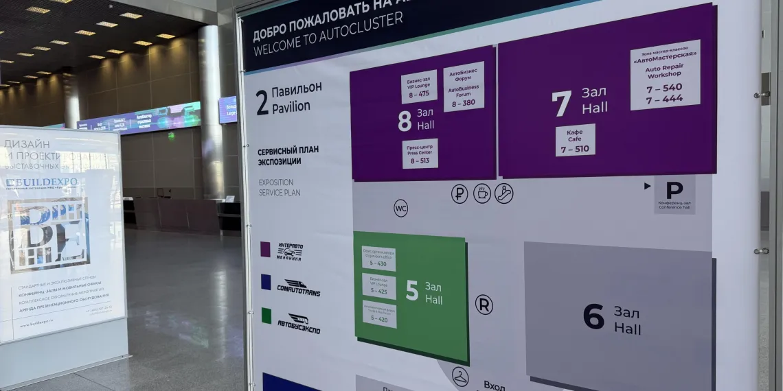 Выставка «ИнтерАвтоМеханика-2026» прошла свой экватор. Еще два дня в переди