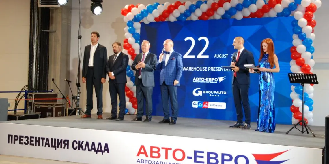 Компания “Авто-Евро” открывает новый склад.