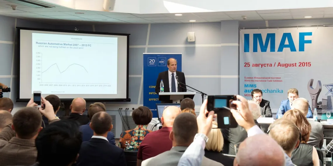 Московский Международный Форум Автомобилестроения - IMAF 2016
