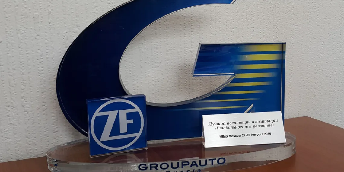 ZF стал лучшим поставщиком Groupauto Russia 