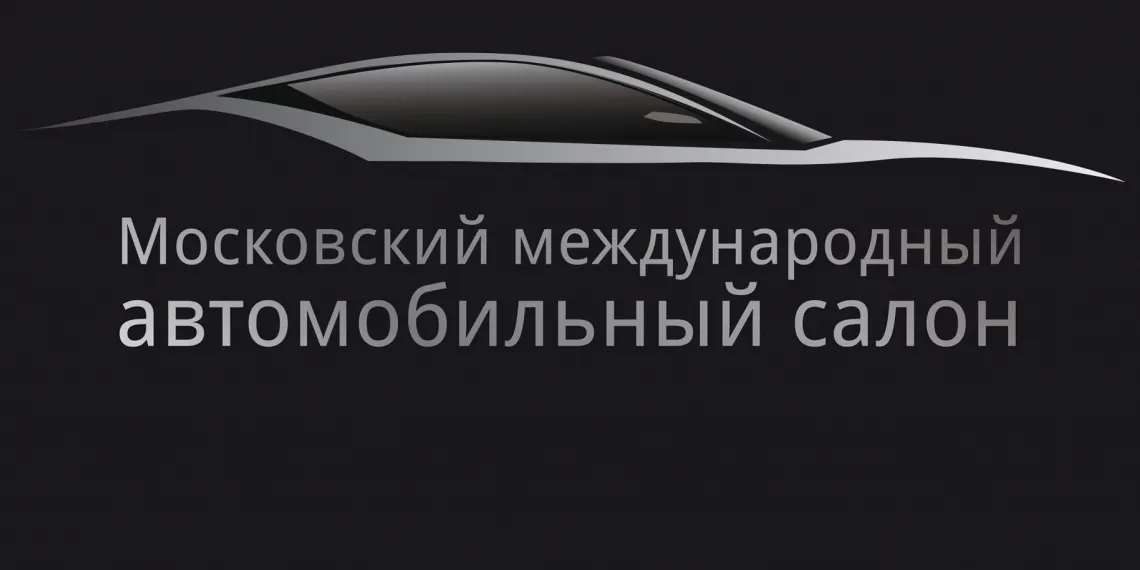 ММАС- 2014. Часть1