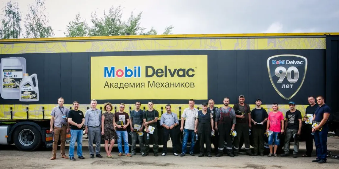 Программа «Академия Механиков Mobil Delvac» в городах России и Белоруссии 