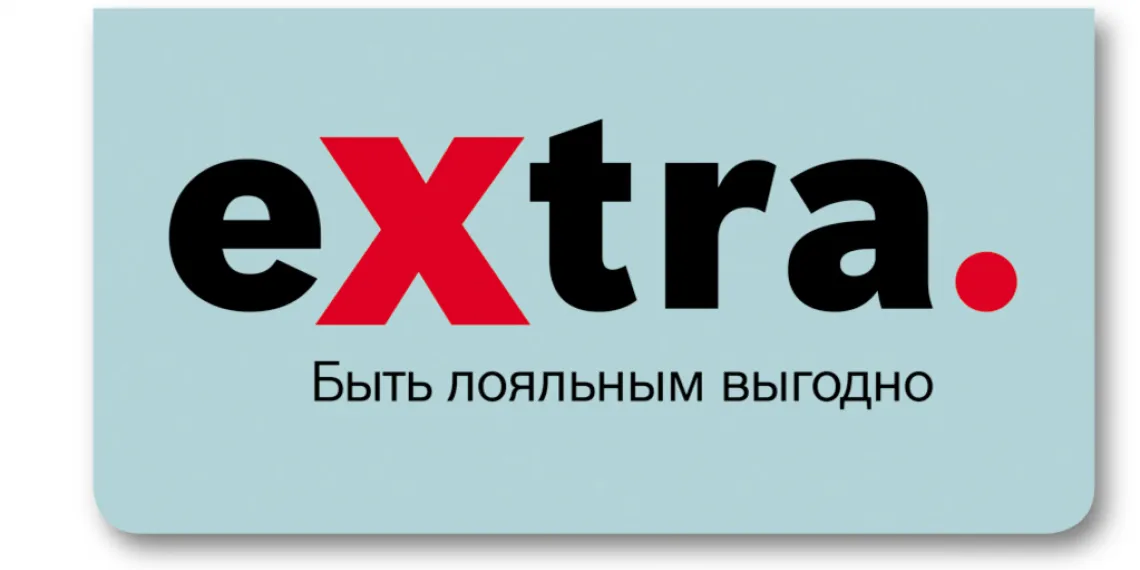 Мишлен присоединяется к программе лояльности Extra