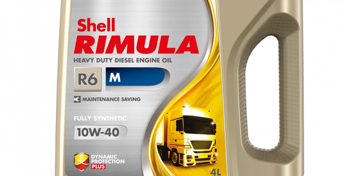 Новая упаковка для Shell Rimula