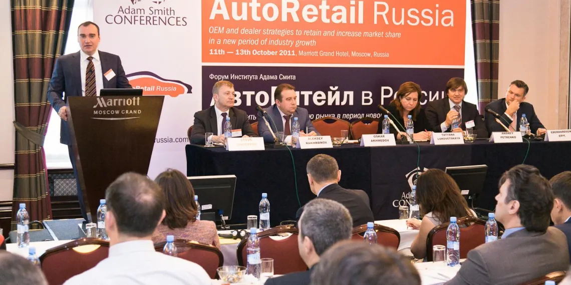 АвтоРитейл в России
