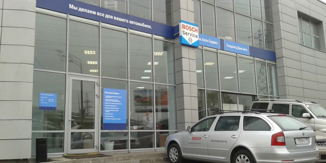 Новый Бош Авто Сервис «Техцентр Дом Авто» на Ленинградском шоссе