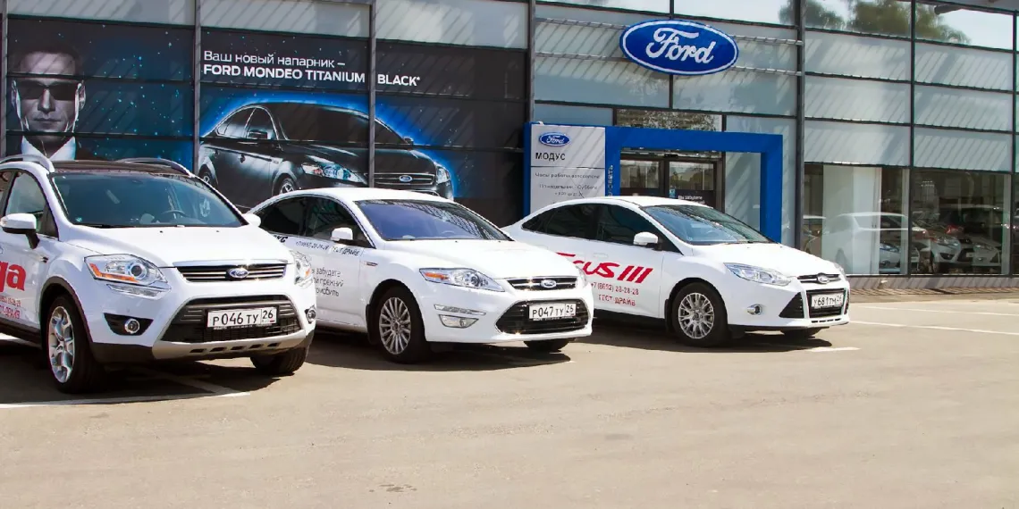 Первый столичный автосалон Ford