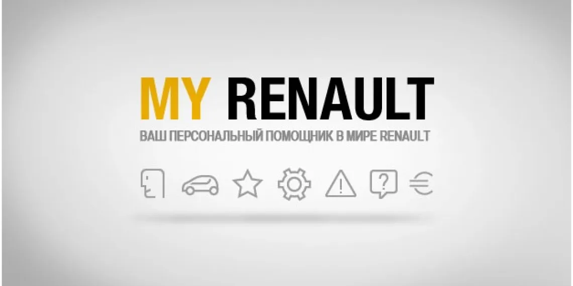 Зимняя акция на запчасти. Оперативно и выгодно