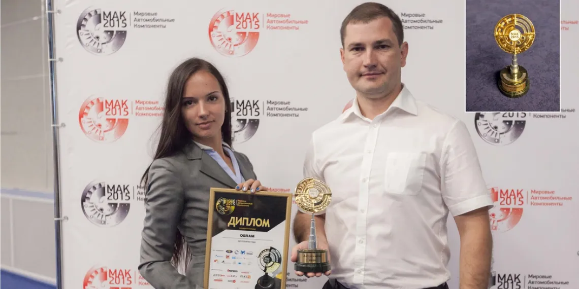 OSRAM сохраняет лидерские позиции 