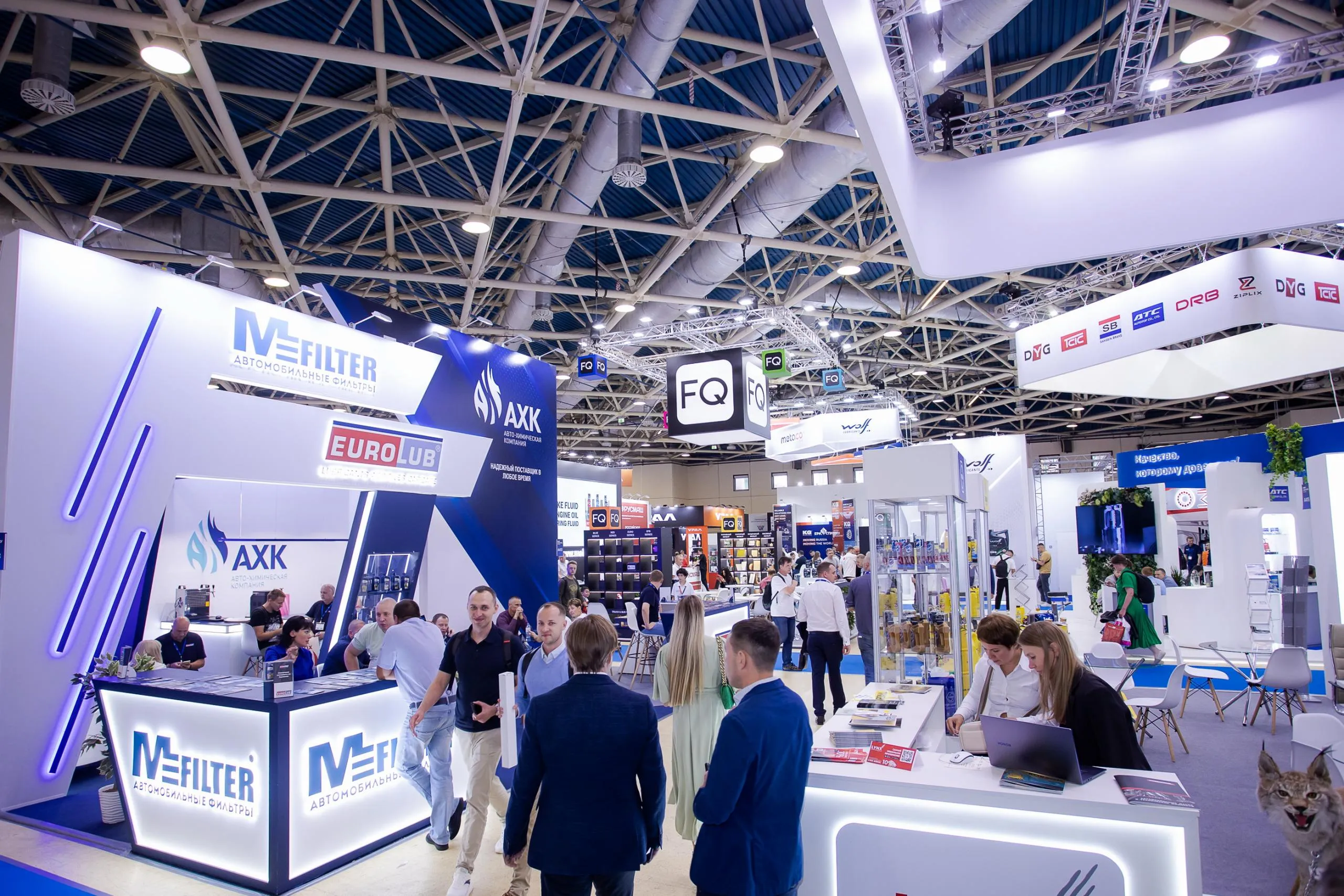 MIMS Automobility Moscow 2023