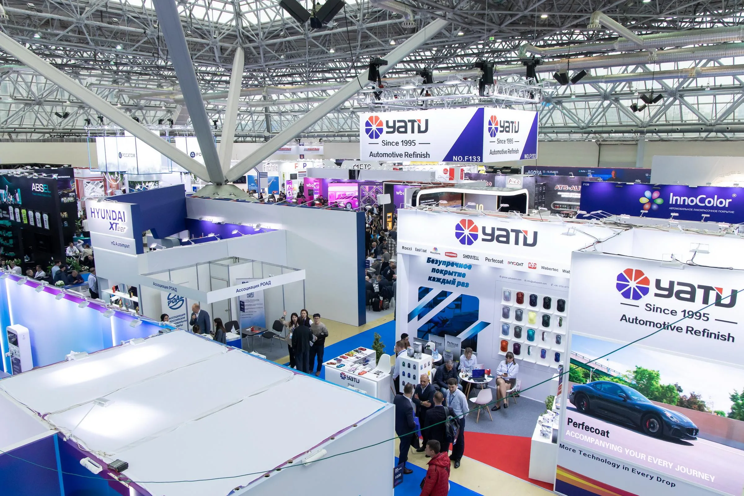 MIMS Automobility Moscow 2025
