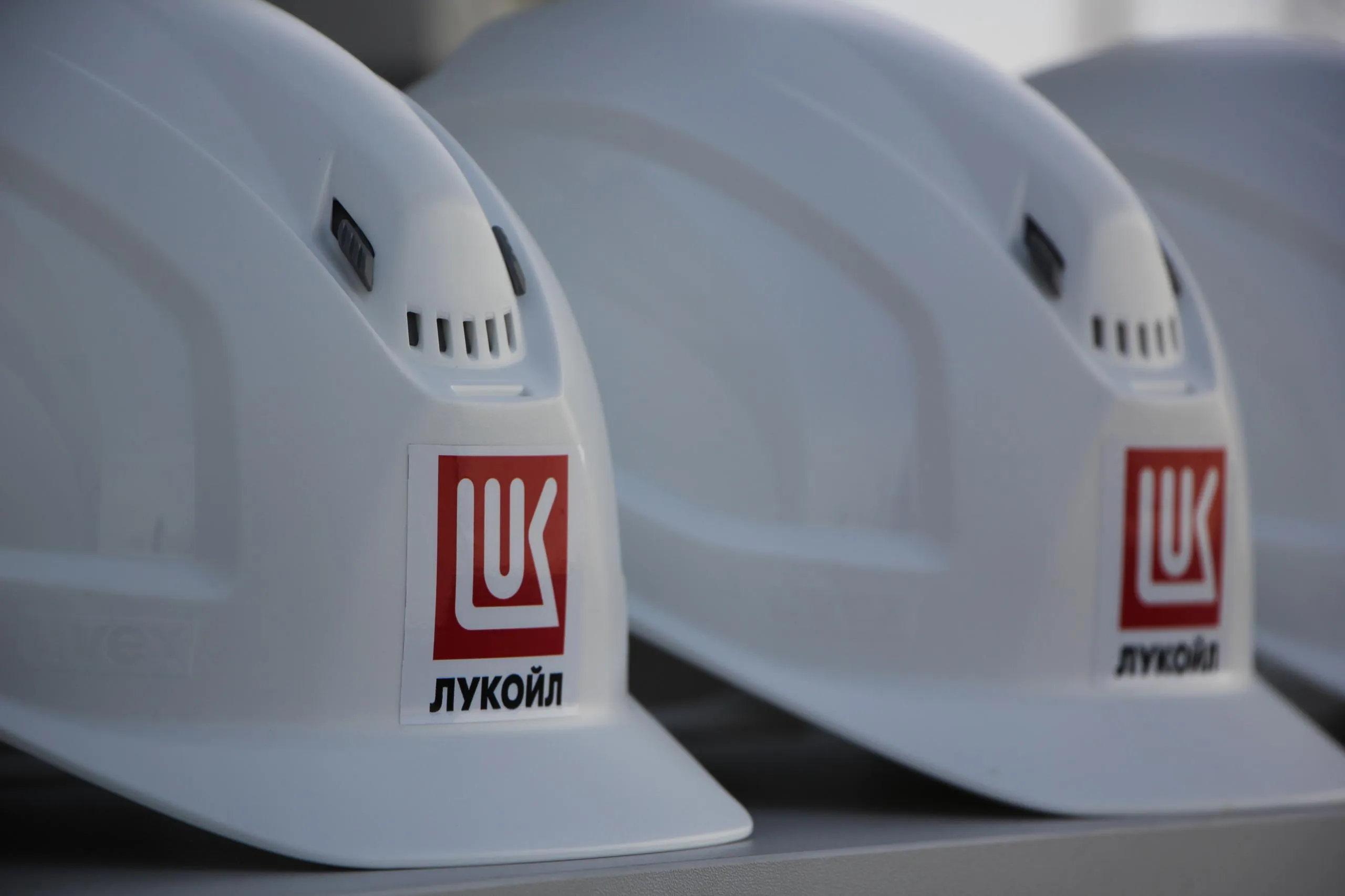 ЛУКОЙЛ и РЖД. Открытие совместного предприятия