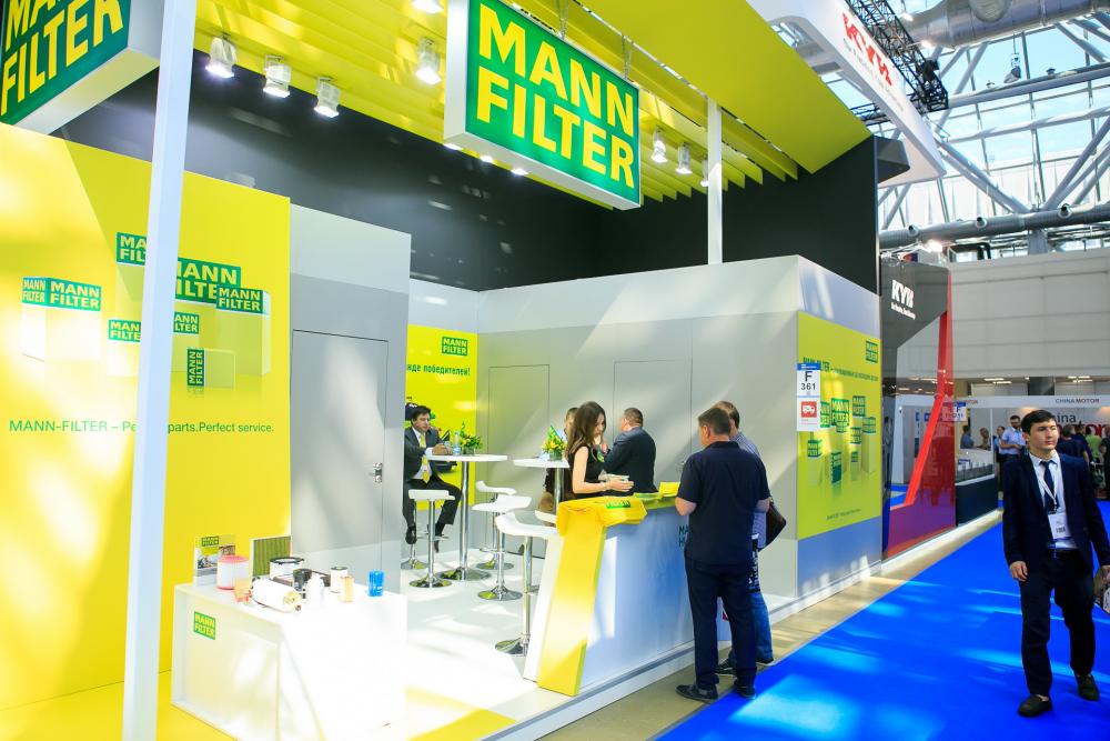 MIMS Automechanika Moscow 2018. Фото 7