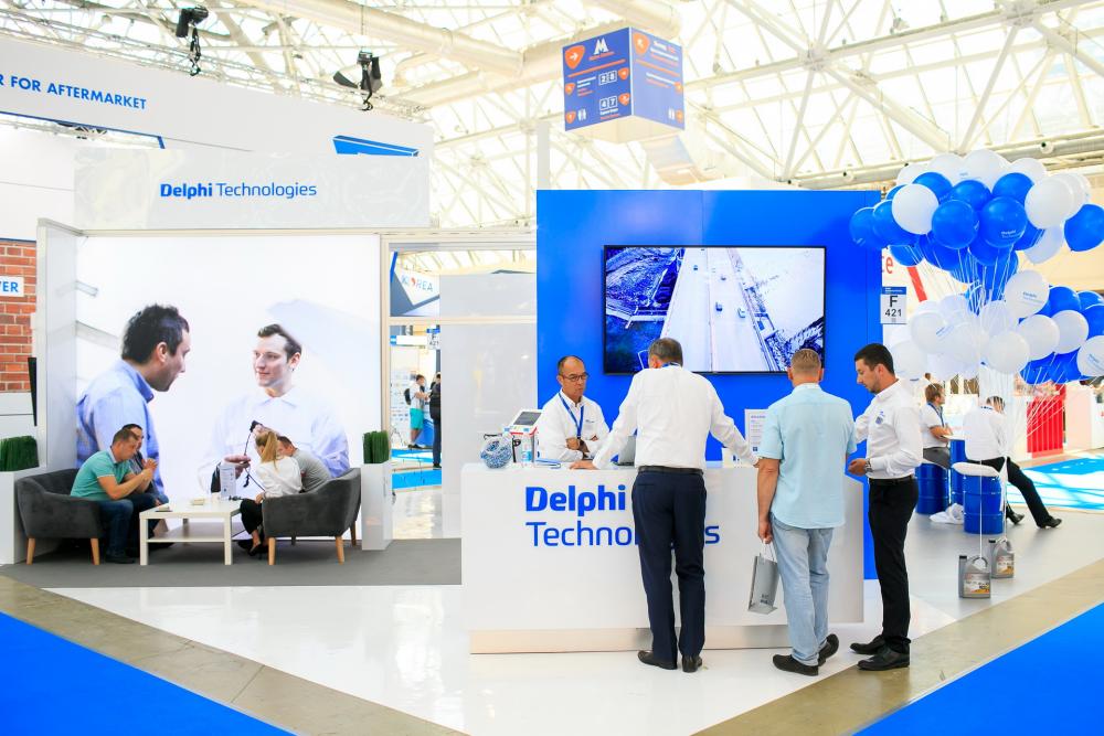 MIMS Automechanika Moscow 2018. Фото 19