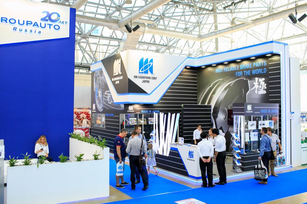 MIMS Automechanika Moscow 2018. Фото 20