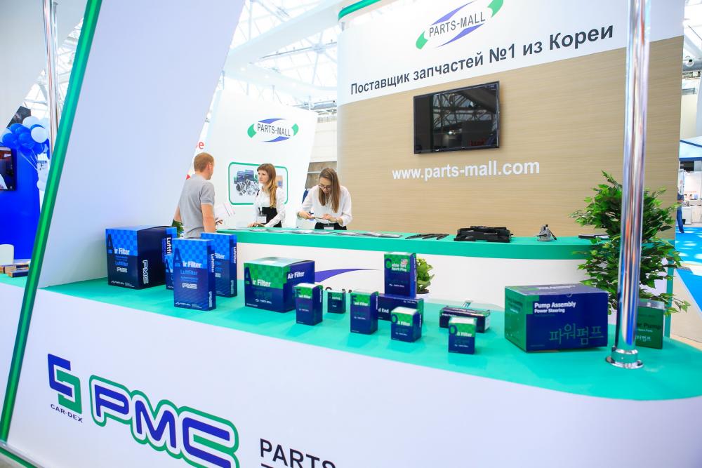 MIMS Automechanika Moscow 2018. Фото 26