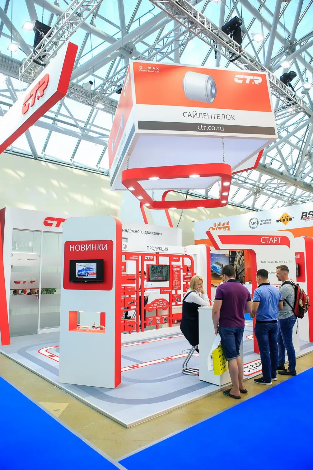 MIMS Automechanika Moscow 2018. Фото 29