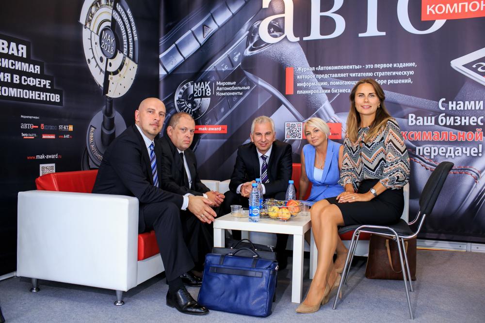 MIMS Automechanika Moscow 2018. Фото 31