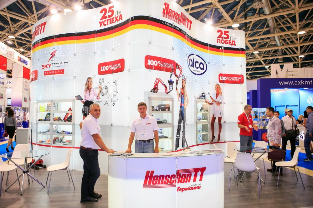 MIMS Automechanika Moscow 2018. Фото 32