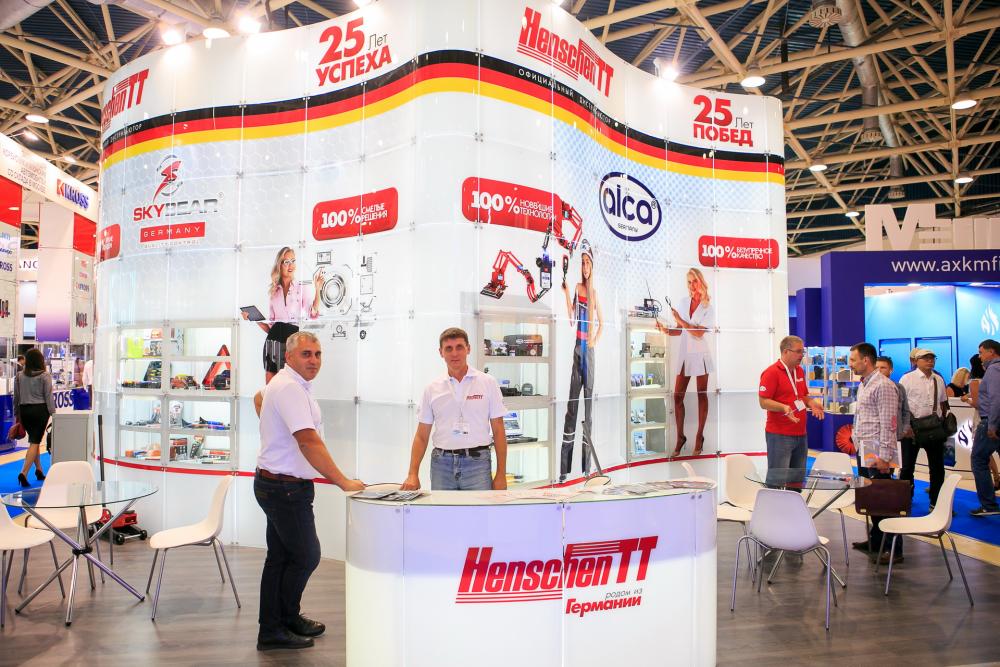 MIMS Automechanika Moscow 2018. Фото 32
