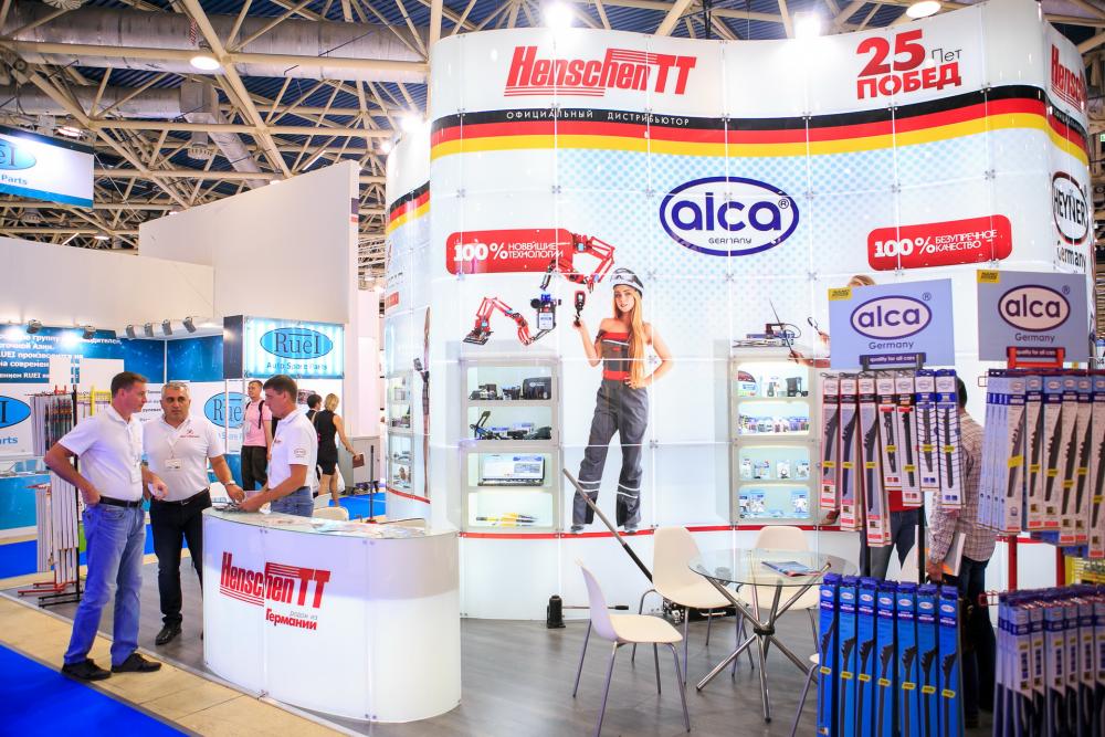 MIMS Automechanika Moscow 2018. Фото 33