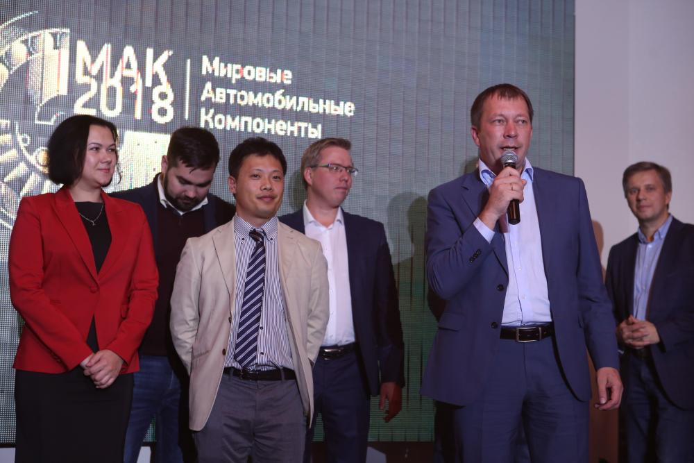 Премия МАК-2018. Фото 60