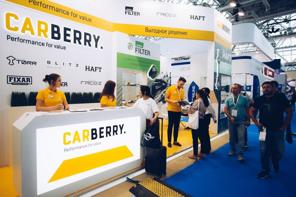 MIMS Automechanika Moscow 2019. Фото 16