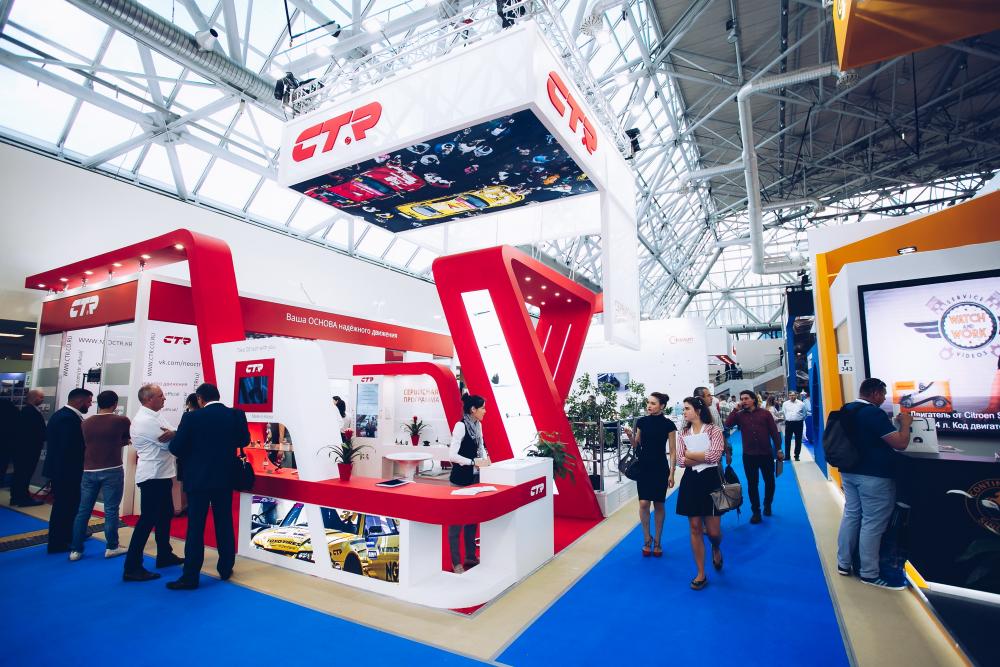 MIMS Automechanika Moscow 2019. Фото 26