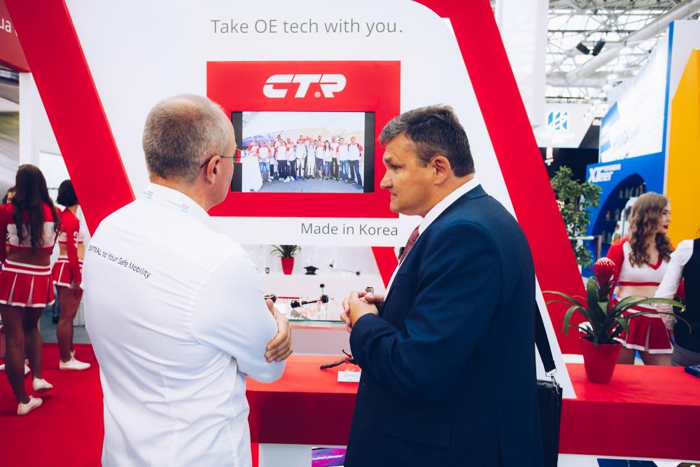 MIMS Automechanika Moscow 2019. Фото 27