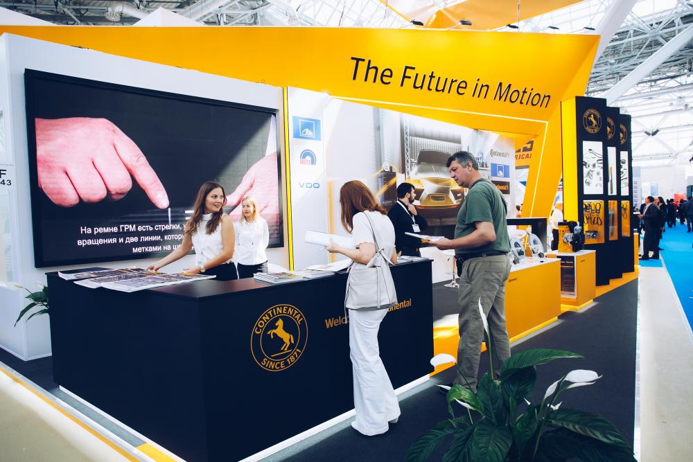 MIMS Automechanika Moscow 2019. Фото 32