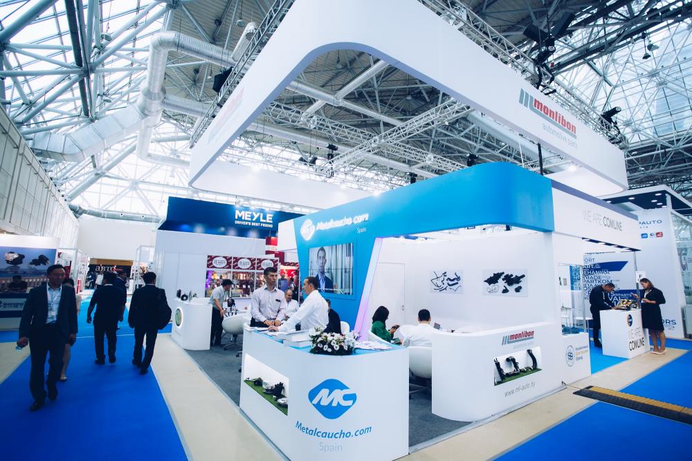 MIMS Automechanika Moscow 2019. Фото 36