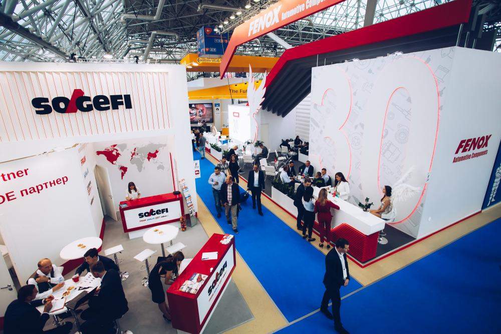 MIMS Automechanika Moscow 2019. Фото 39